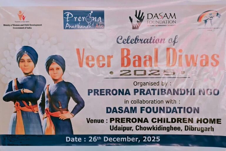 WhatsApp Image 2026-02-28 at 4.41.21 PM (1)