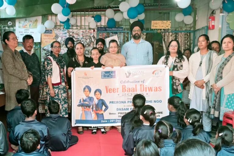 WhatsApp Image 2026-02-28 at 4.41.21 PM